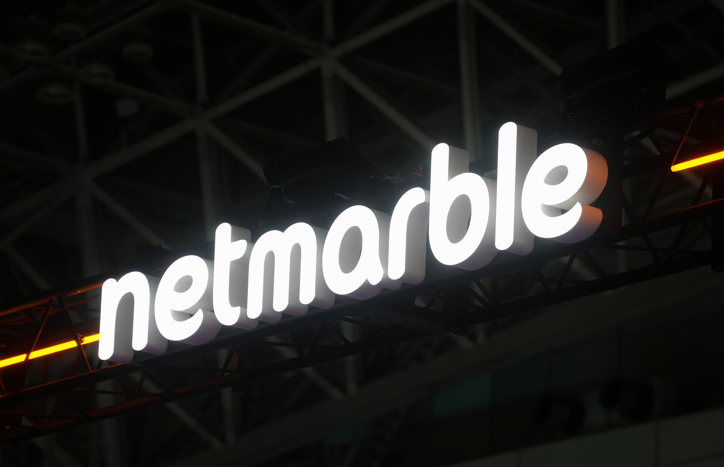 Netmarble's logo [YONHAP] 