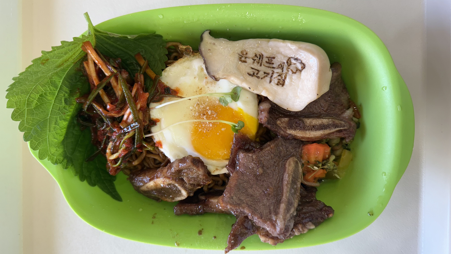 LA Galbi Jjajang Ramyun at the Gumi Ramyun Festival in Gumi, North Gyeongsang [WOO JI-WON]