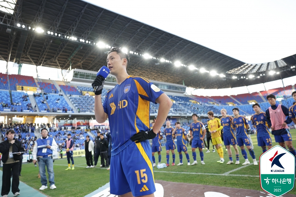 Ulsan HD defender Jung Seung-hyun [KOREA PROFESSIONAL FOOTBALL LEAGUE]