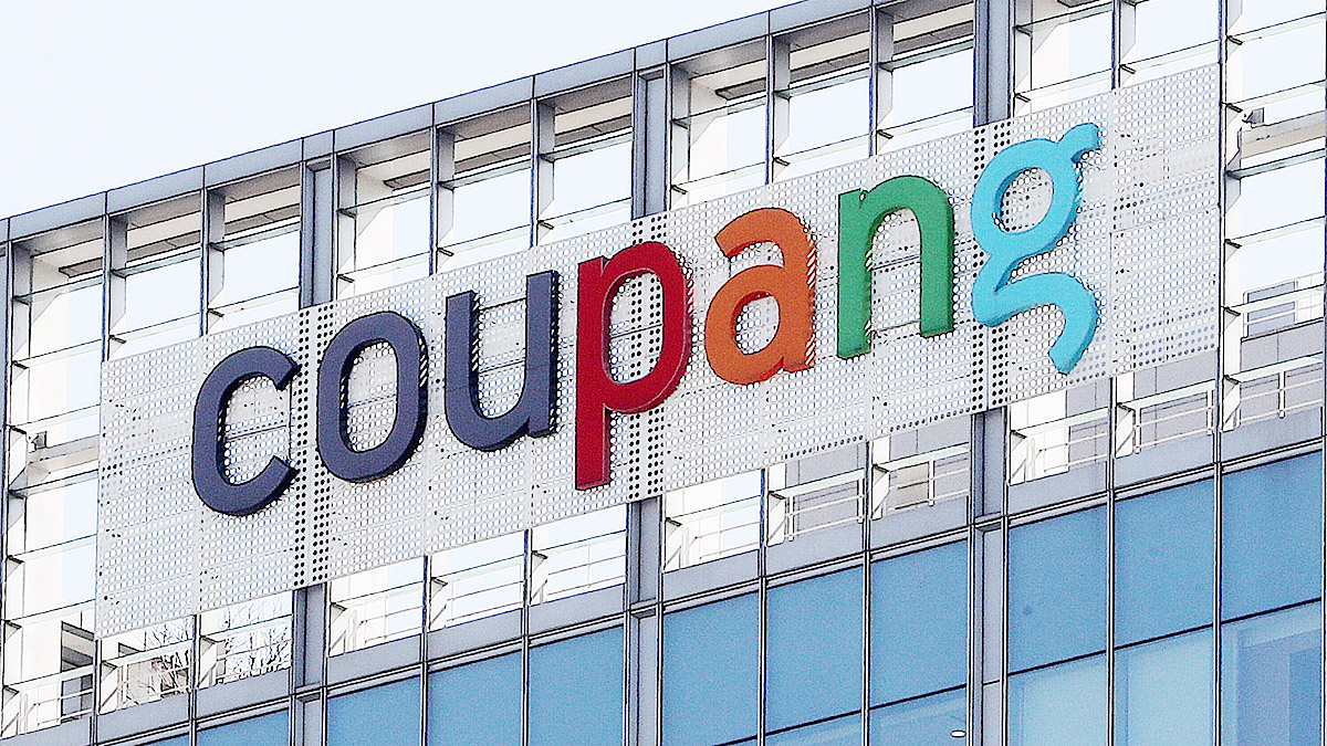 The picture shows the Coupang headquarters in southern Seoul on Nov. 30. [NEWS1] 