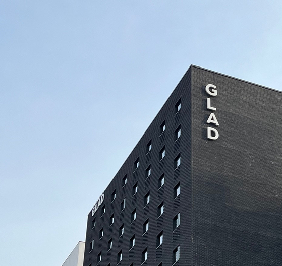 The exterior of Mapo GLAD hotel [DL GROUP] 