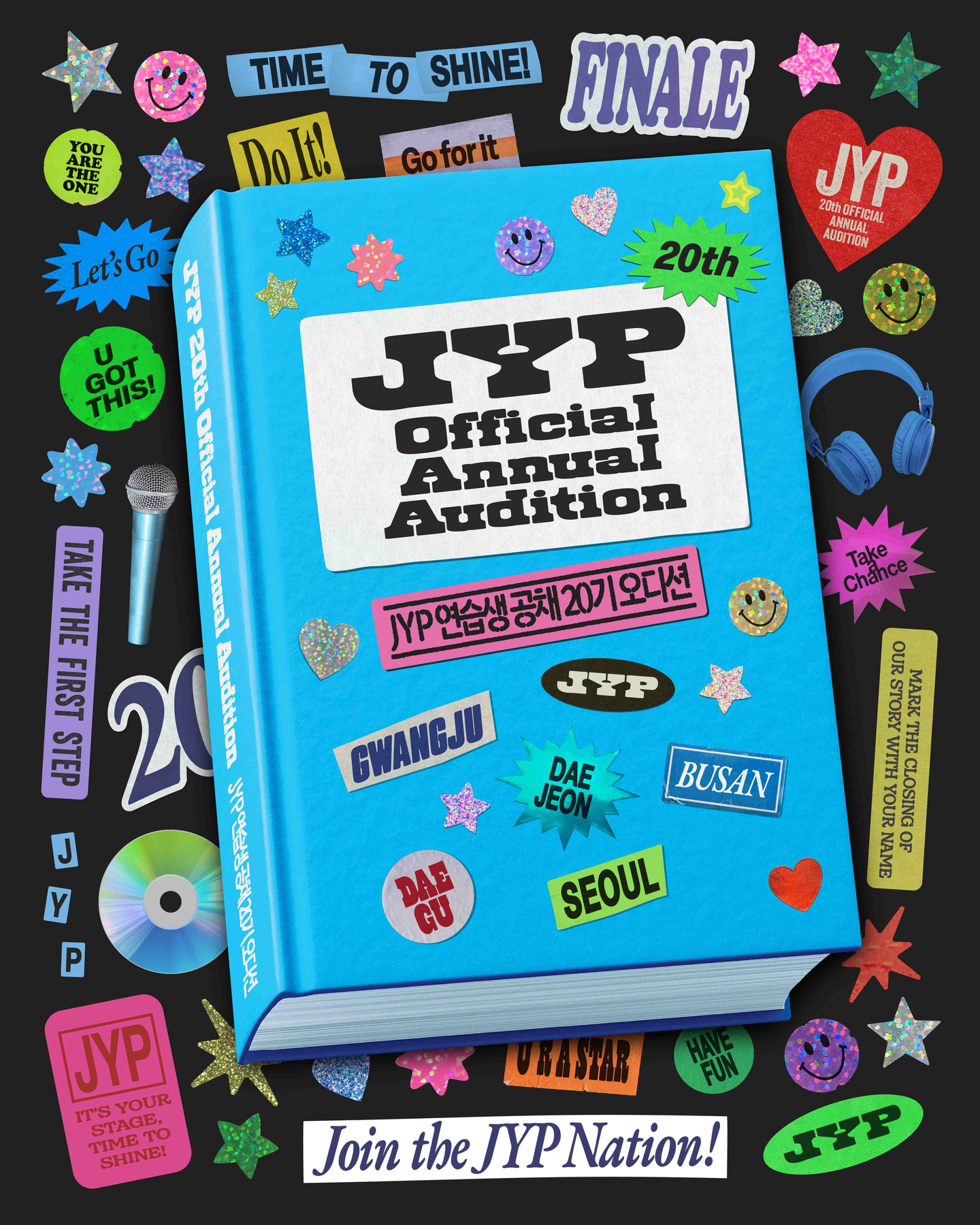 A poster for JYP Entertainment's Official Annual Audition program [JYP ENTERTAINMENT]