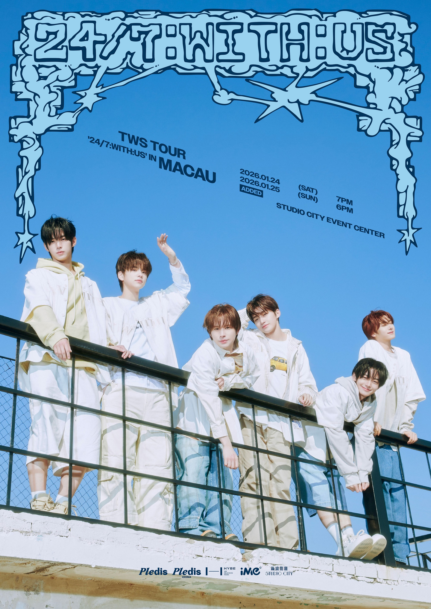 A poster for boy band TWS's “24/7:WITH:US” tour [PLEDIS ENTERTAINMENT]
