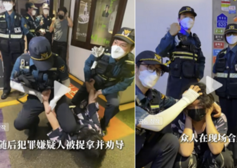Participants wear Korean police uniforms while taking part in a role-playing activity in content uploaded to Chinese short-video platform Douyin. [SCREEN CAPTURE][SCREEN CAPTURE]
