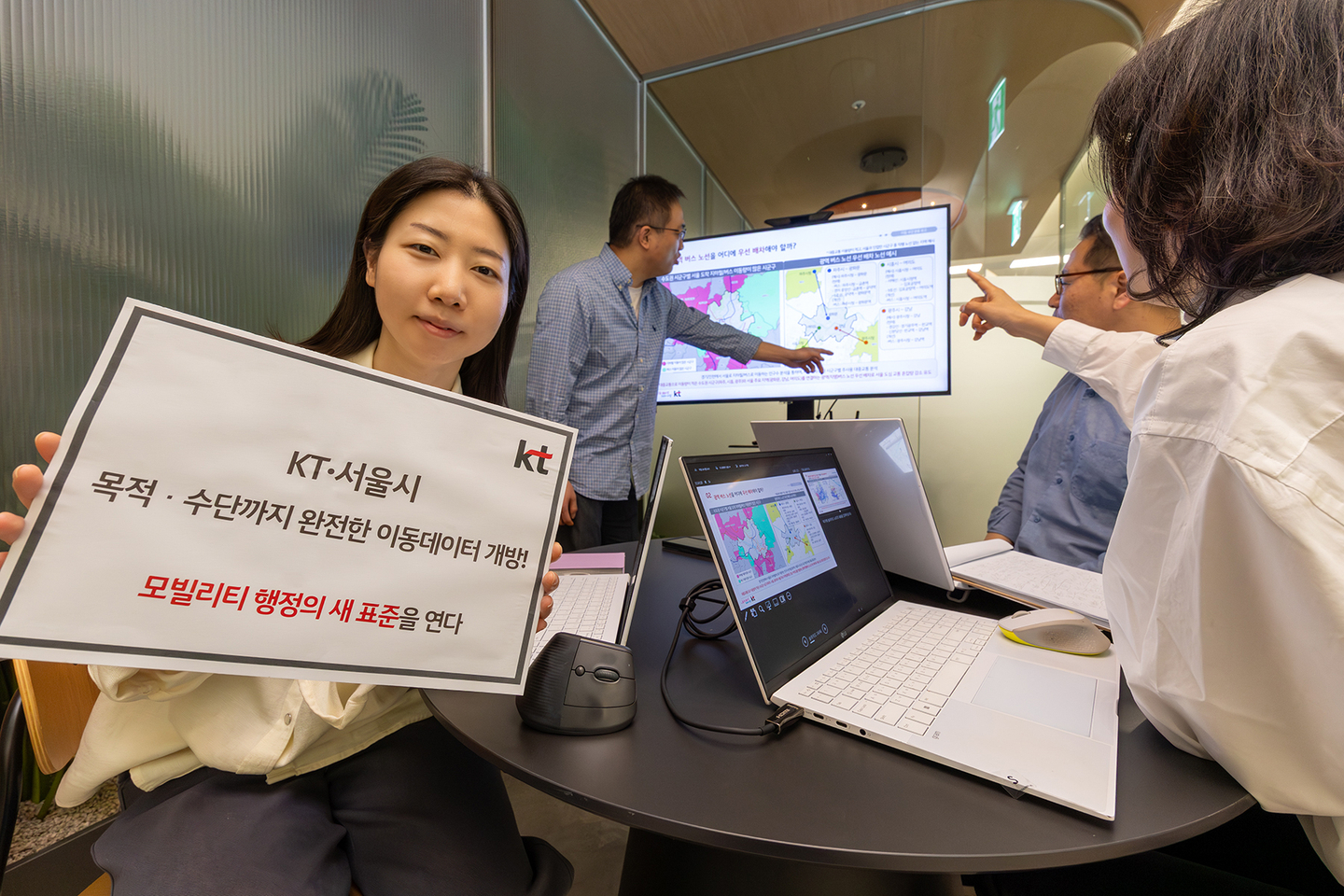 Seoul's Open Data Plaza releases the Seoul metropolitan area mobility data analysis which provides detailed analysis of actual movement patterns in the capital region. [NEWS1] 