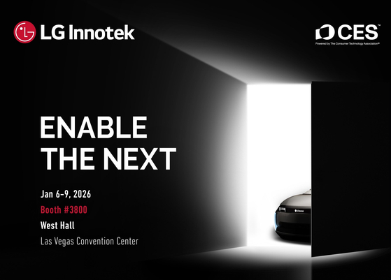 An image of LG Innotek’s CES 2026 invitation [LG INNOTEK]