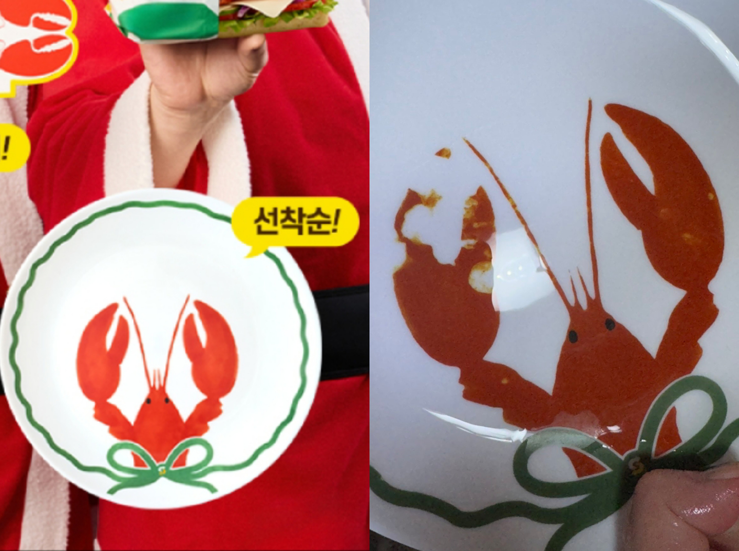 The promotional image of the plate offered with Subway’s lobster sandwich’ purchase, left, and a plate with its design rubbed off after holding food. [JOONGANG ILBO]
