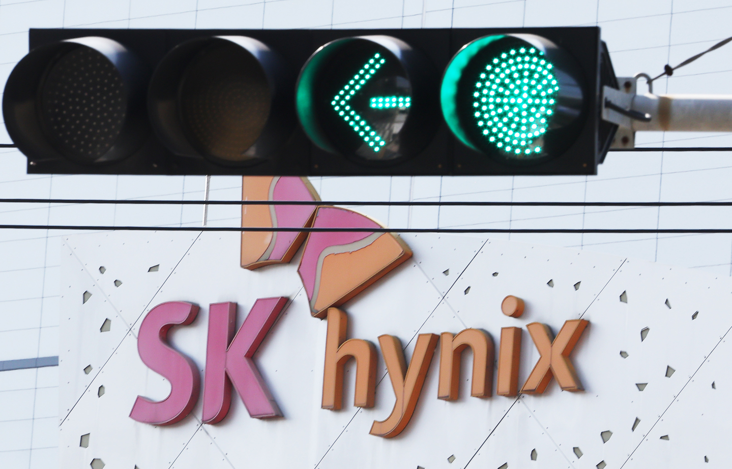 SK hynix's headquarters in Icheon, Gyeonggi is seen on Oct. 29. [YONHAP]