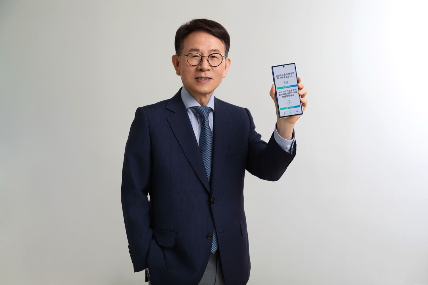 Sunfull Foundation Founder and Chair Min Byoung-chul poses for a photograph to show how ChatKind platform operates in an undated photo. [SUNFULL FOUNDATION]