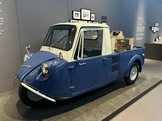 Kia's first three-wheeled car, the K360 [SARAH CHEA]