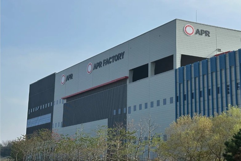 Korean cosmetics company APR's second factory in Pyeongtaek, Gyeonggi [APR]