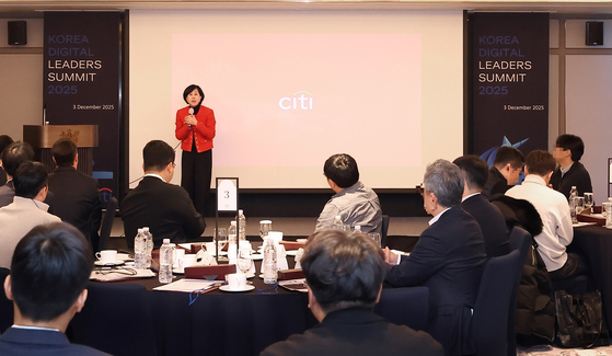 2025 Korea Digital Leaders Summit [CITI KOREA]