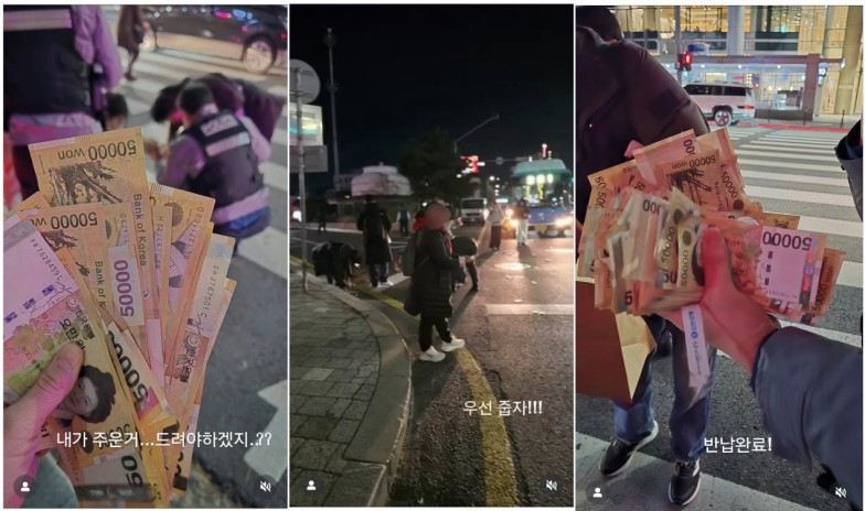Hundreds of 50,000 won bills that were accidentally scattered across a street in central Seoul were picked up by passersby in videos uploaded to social media [SCREEN CAPTURE]