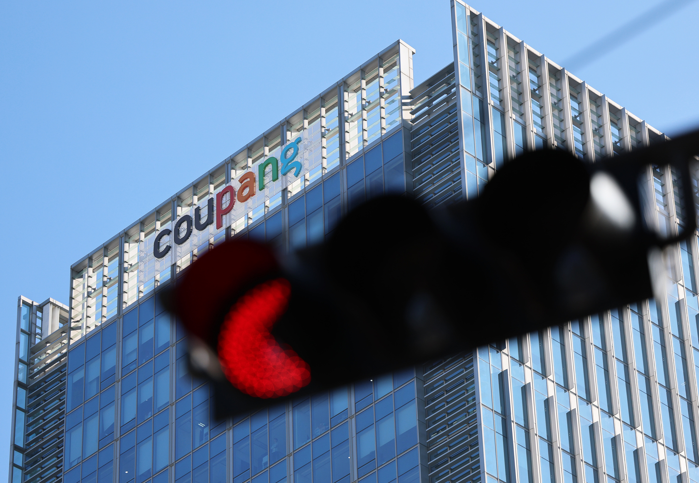 The picture shows Coupang's headquarters in southern Seoul on Dec. 1. [NEWS1]