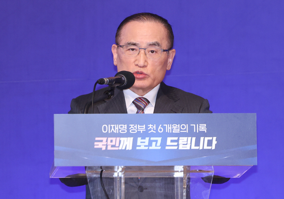 National Security Adviser Wi Sung-lac briefs the press on President Lee Jae Myung's achievements in foreign affairs at the presidential office in central Seoul on Dec. 7. [NEWS1] 