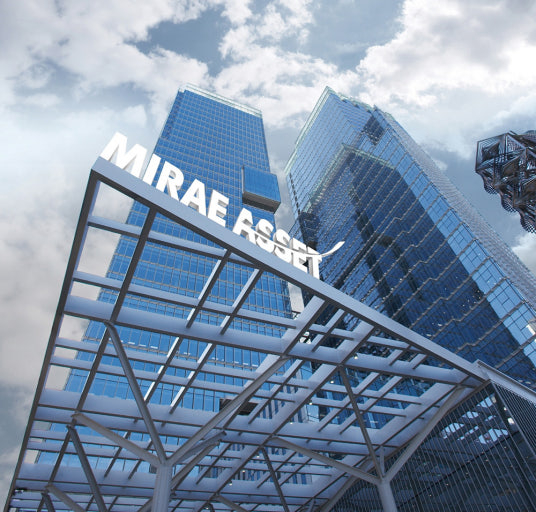 The photo shows the Mirae Asset building. [JOONGANG ILBO]