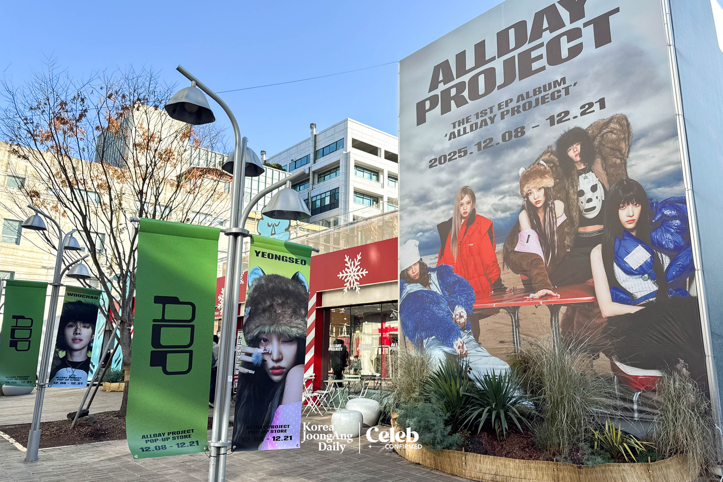 “Allday Project” pop-up store in Seongsu-dong, eastern Seoul [DANIELA GONZALEZ PEREZ]