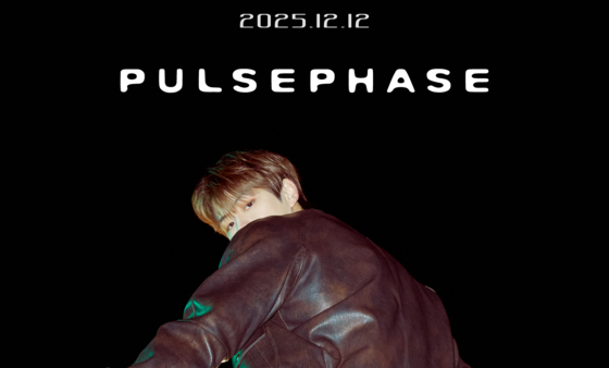 Teaser image for singer Kang Daniel's special album "Pulsephase" [ARA]