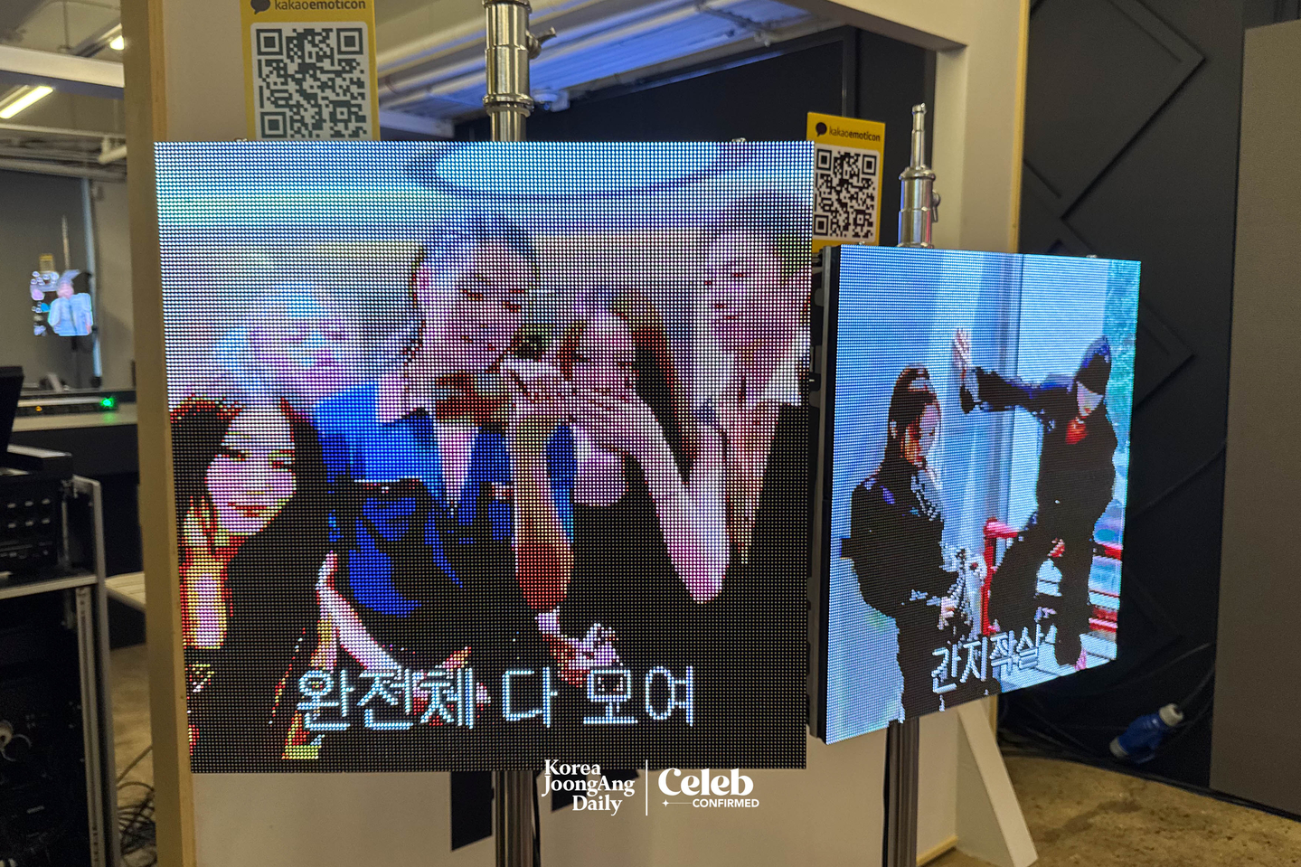 “Allday Project” pop-up store in Seongsu-dong, eastern Seoul [DANIELA GONZALEZ PEREZ]