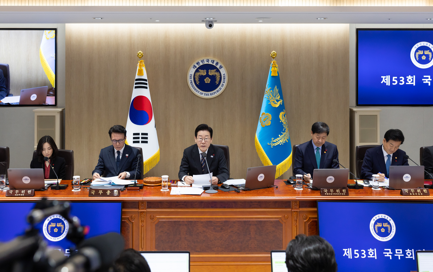 President Lee Jae Myung, center, speaks during a Cabinet meeting at the Yongsan presidential office in central Seoul on Dec. 9. [PRESIDENTIAL OFFICE] 