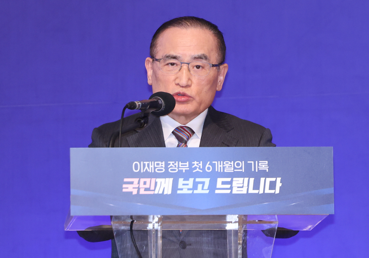 National Security Adviser Wi Sung-lac speaks during a press conference on the first six months of the Lee Jae Myung administration at the presidential office in Yongsan, central Seoul, on Dec. 7. [NEWS1]