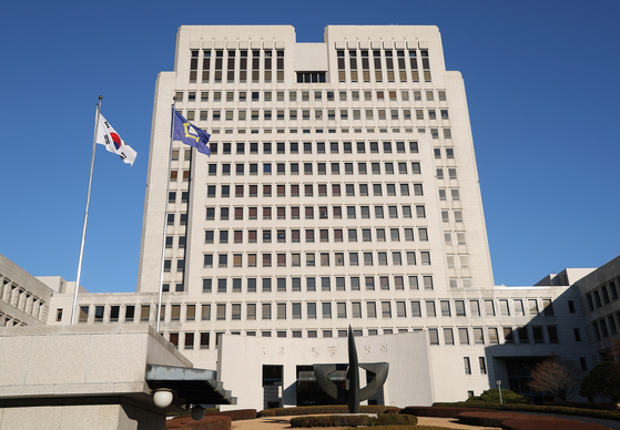 The Supreme Court building is seen in southern Seoul on Dec. 8. [YONHAP] 
