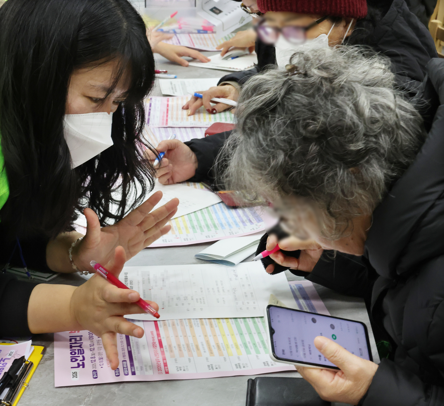 A person takes part in a job fair for older adults held in Busan on Dec. 8. [YONHAP]