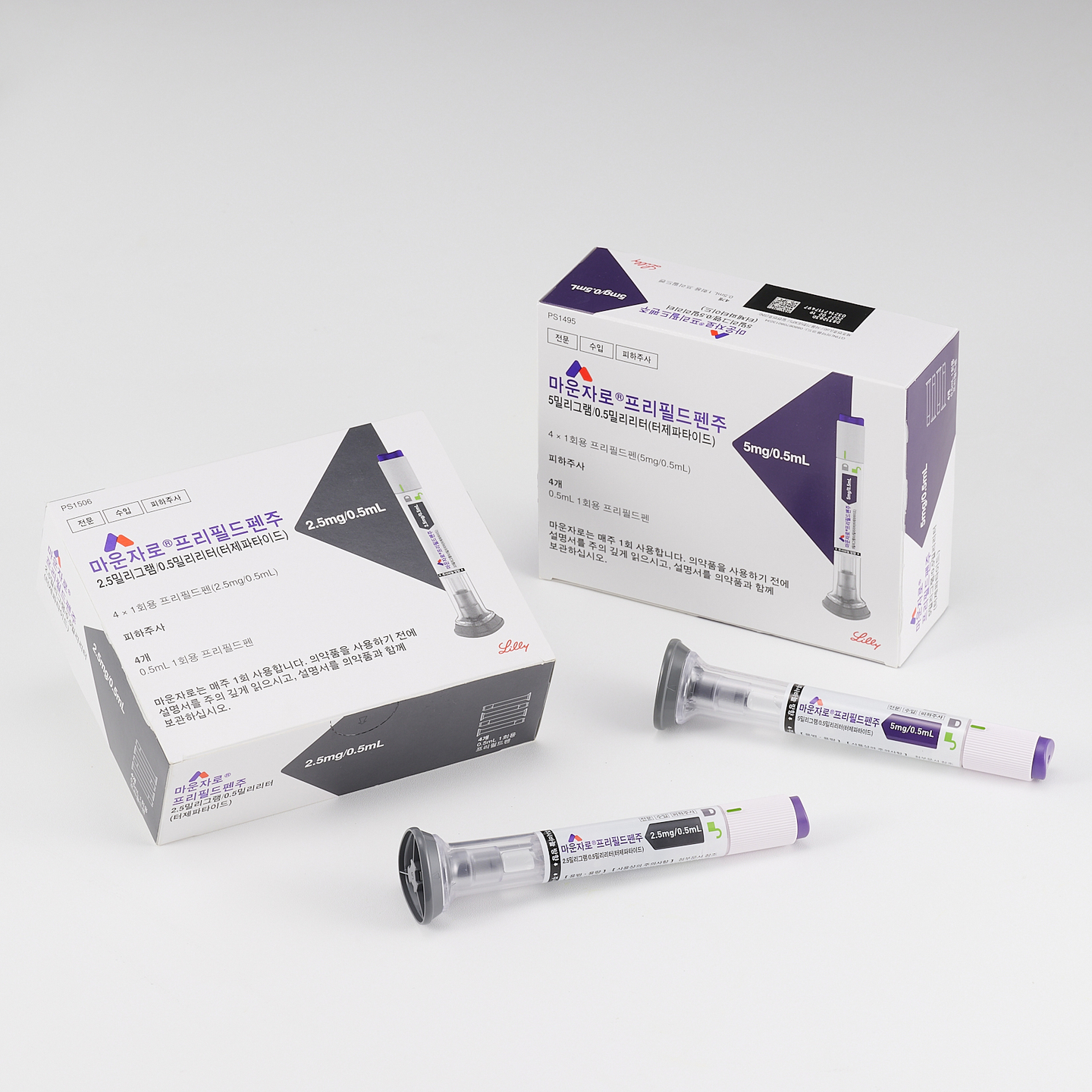 Boxes of Mounjaro, a tirzepatide injection drug used for treating type 2 diabetes [LILLY KOREA]