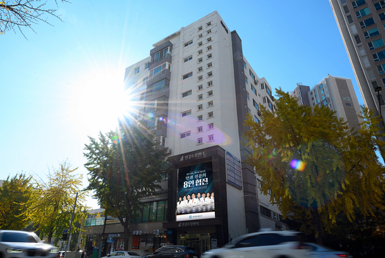 The exterior of Central Seoul Eye Center in Yongsan District, central Seoul [CENTRAL SEOUL EYE CENTER]