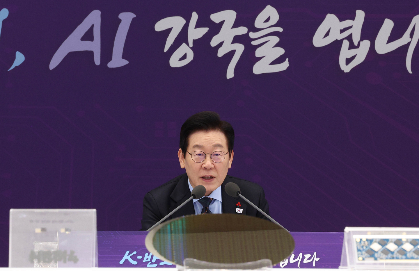 President Lee Jae Myung speaks during a meeting on AI and semiconductor industry development at the presidential office in Yongsan, central Seoul on Dec. 12. [JOINT PRESS CORPS] 