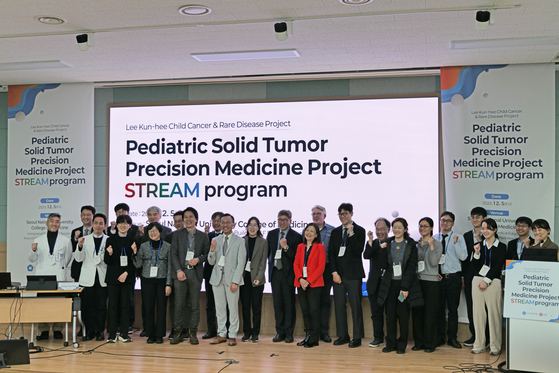 The pediatric precision oncology symposium, hosted by the Lee Kun-hee Childhood Cancer & Rare Disease Project, takes place at the Seoul National University College of Medicine in central Seoul on Dec. 5. [SEOUL NATIONAL UNIVERSITY COLLEGE OF MEDICINE]