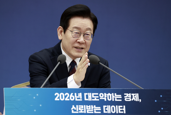 President Lee Jae Myung speaks during a briefing by the Ministry of Economy and Finance held at the Government Buildings Management Office in the central city of Sejong on Dec. 11. [YONHAP]