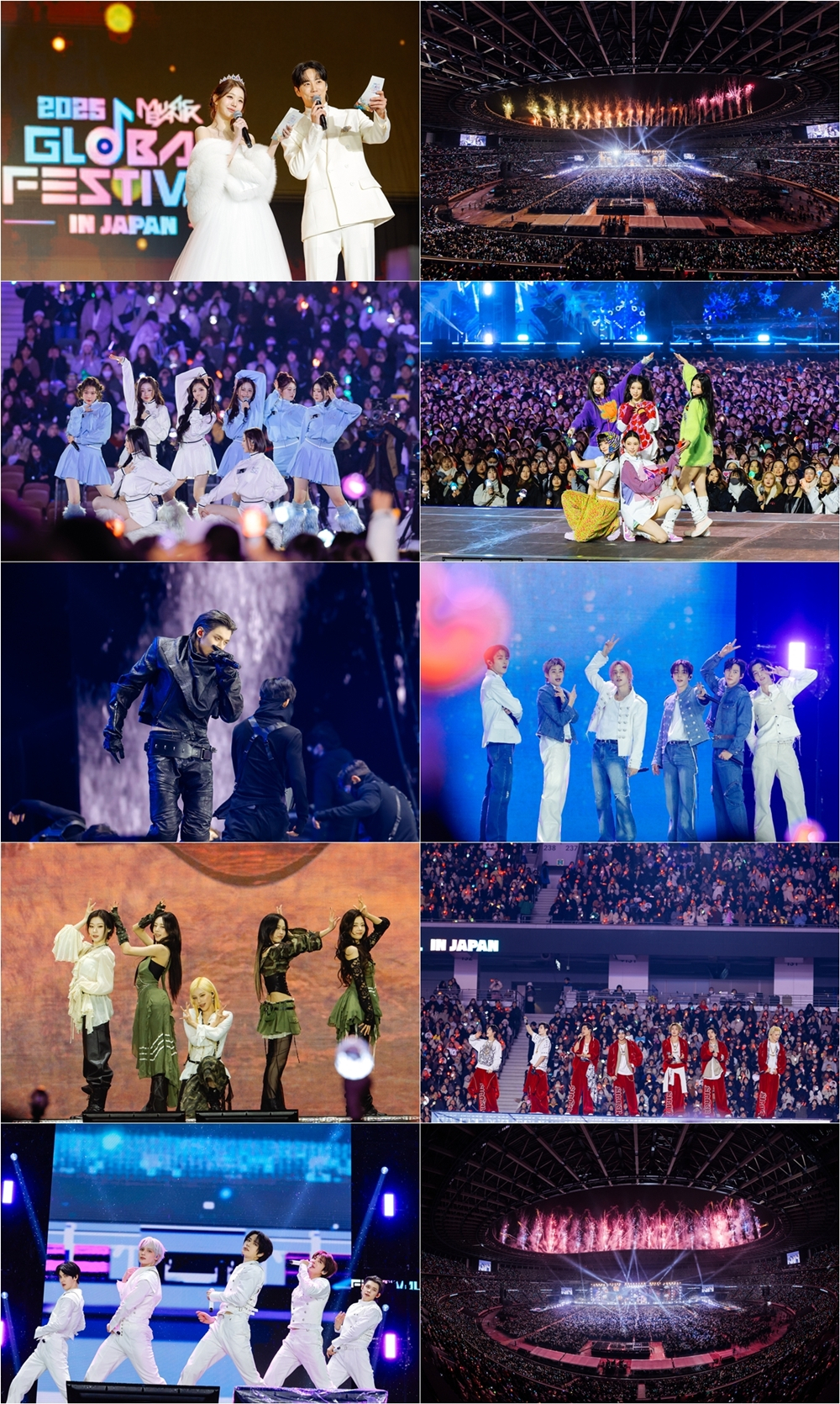 Still images from the “2025 Music Bank Global Festival in Japan” held at Japan's National Stadium in Shinjuku on Dec. 13 and 14 [KOREAN BROADCASTING SYSTEM]