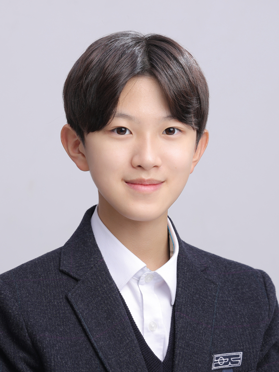 Yeonju Kim, Eonju Middle School
