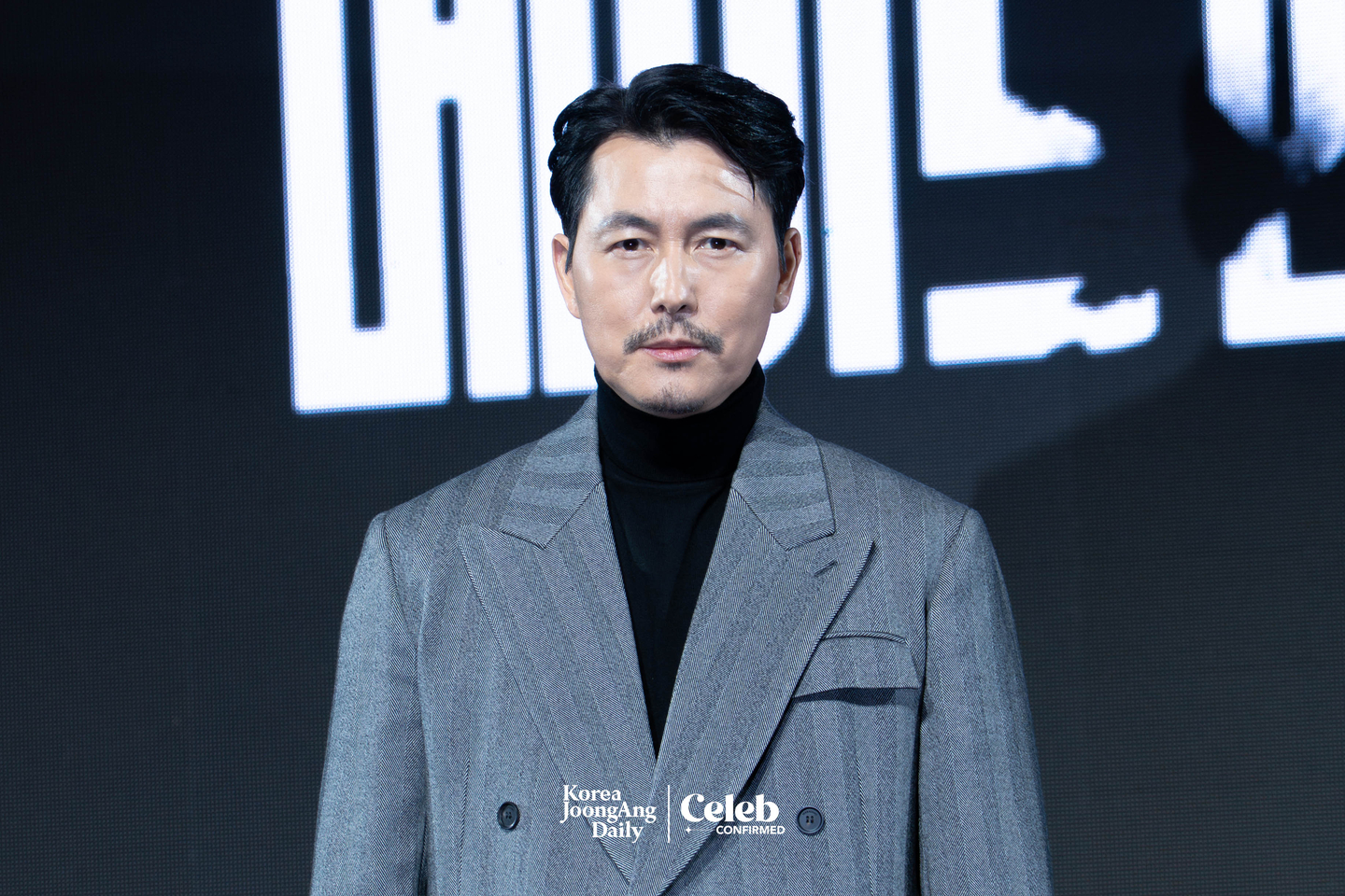 Actor Jung Woo-sung poses for photos during a press conference for the Disney+ series “Made in Korea” at the Grand InterContinental Seoul Parnas in southern Seoul on Dec. 15. [DANIELA GONZALEZ PEREZ]