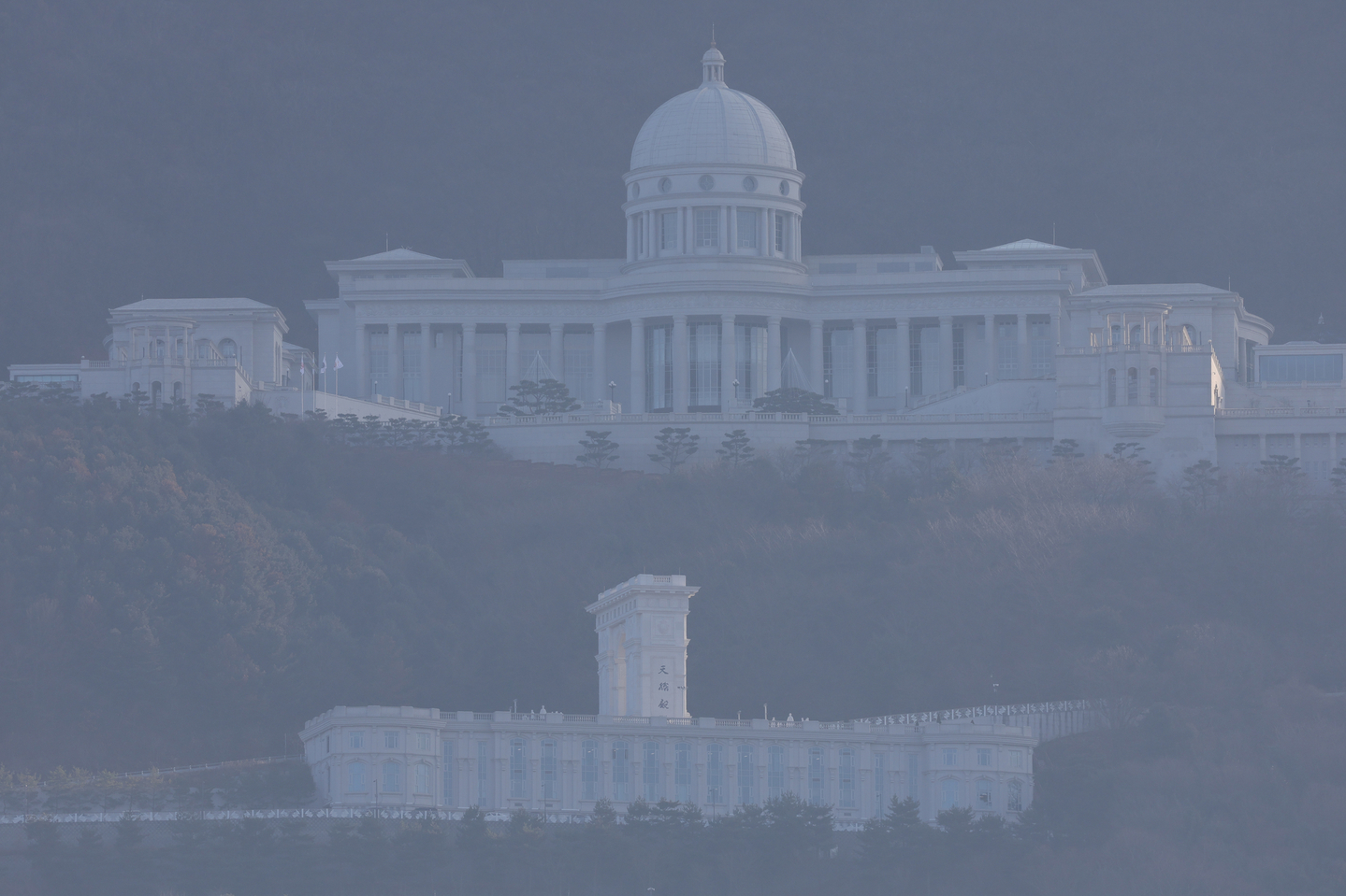 The grounds of Cheon Jeong Palace, the Unification Church’s headquarters in Gapyeong, Gyeonggi, on Dec. 12. [YONHAP]