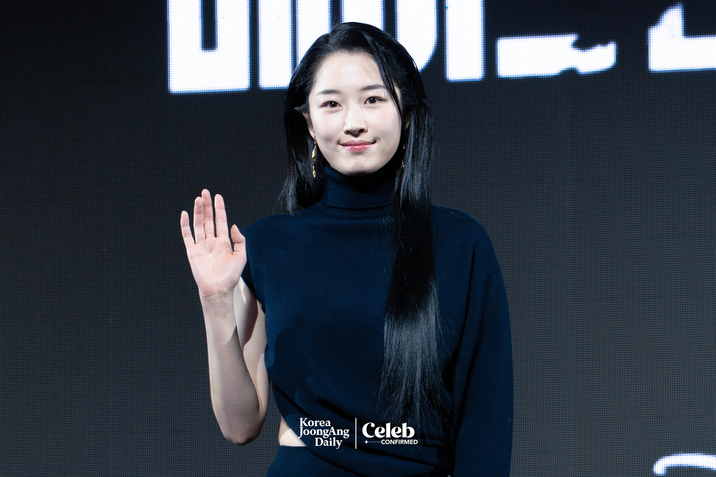 Actor Won Ji-an poses for photos during a press conference for the Disney+ series “Made in Korea” at the Grand InterContinental Seoul Parnas in southern Seoul on Dec. 15. [DANIELA GONZALEZ PEREZ]