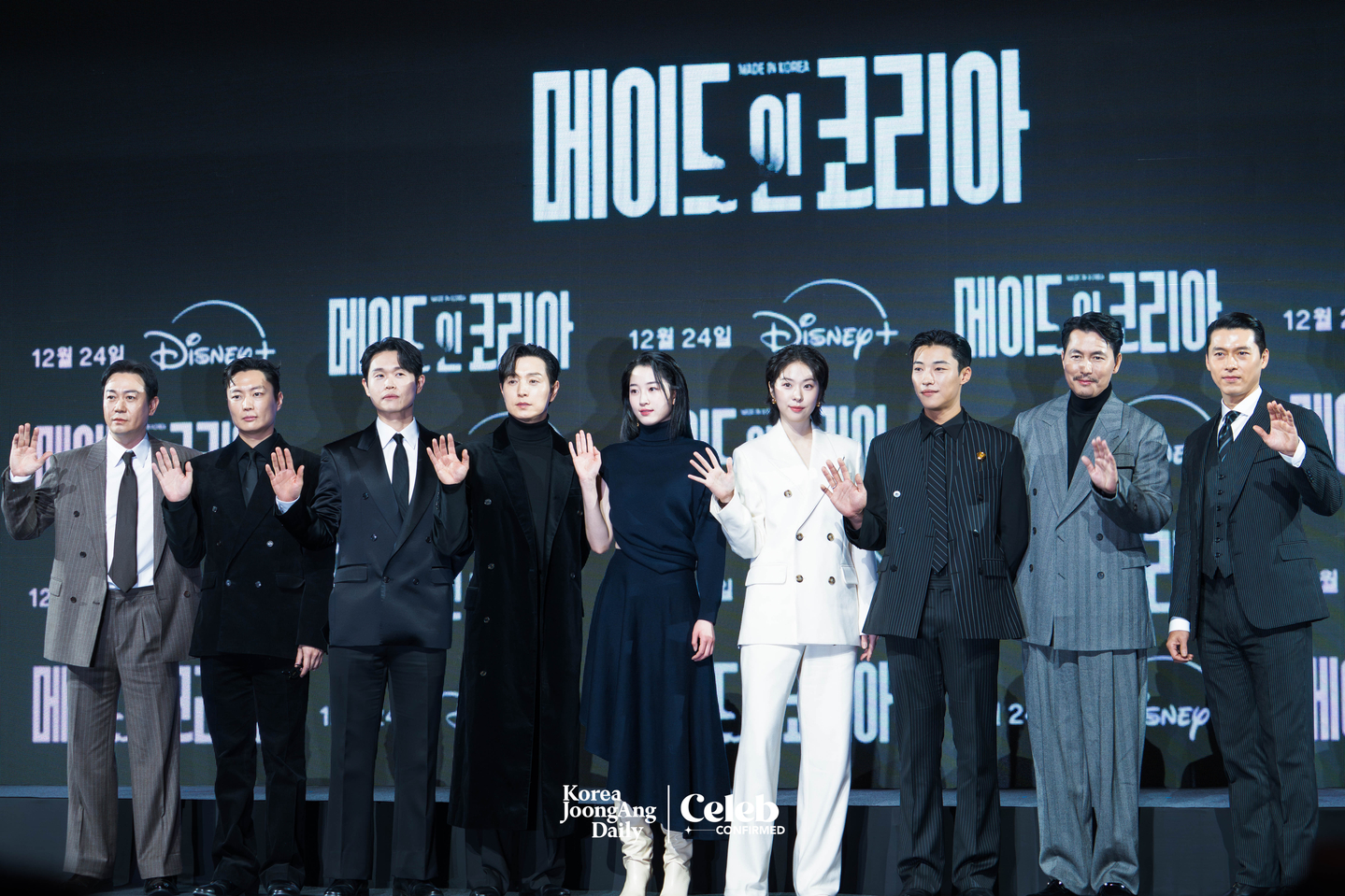 The cast of the Disney+ series “Made in Korea” poses for photos during a press conference at the Grand InterContinental Seoul Parnas in southern Seoul on Dec. 15. [DANIELA GONZALEZ PEREZ]