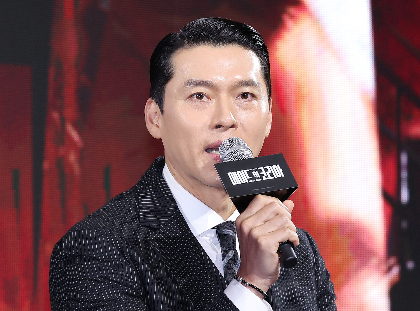 Actor Hyun Bin from Disney+'s ″Made in Korea″ speaks during the show's press conference held in southern Seoul on Dec. 15. [YONHAP]