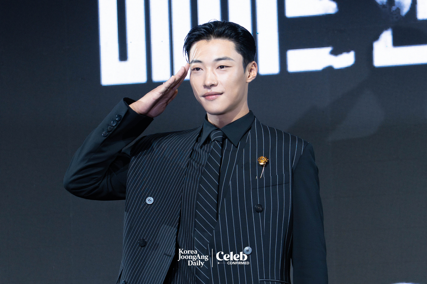 Actor Woo Do-hwan poses for photos during a press conference for the Disney+ series “Made in Korea” at the Grand InterContinental Seoul Parnas in southern Seoul on Dec. 15. [DANIELA GONZALEZ PEREZ]