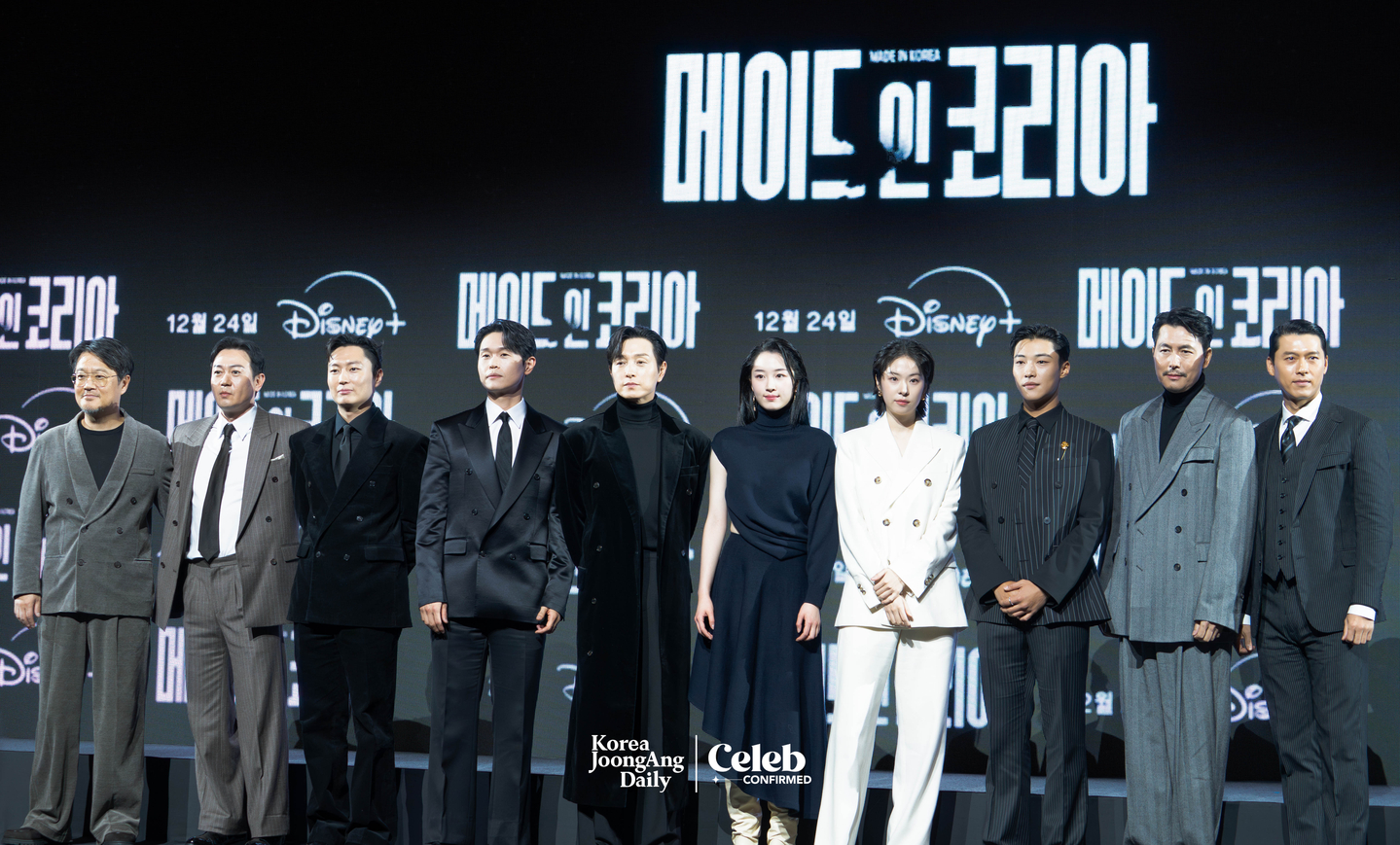 The cast of the Disney+ series “Made in Korea” poses for photos during a press conference at the Grand InterContinental Seoul Parnas in southern Seoul on Dec. 15. [DANIELA GONZALEZ PEREZ]