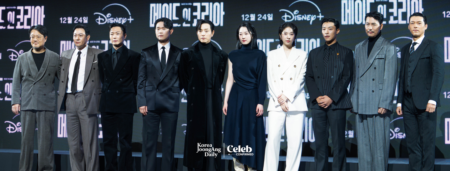 The cast of the Disney+ series “Made in Korea” poses for photos during a press conference at the Grand InterContinental Seoul Parnas in southern Seoul on Dec. 15. [DANIELA GONZALEZ PEREZ]