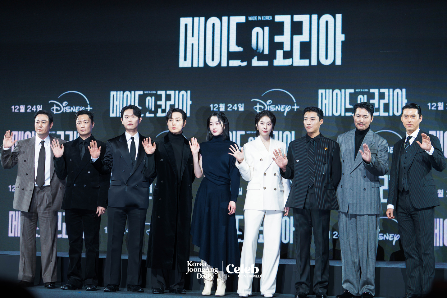 The cast of the Disney+ series “Made in Korea” poses for photos during a press conference at the Grand InterContinental Seoul Parnas in southern Seoul on Dec. 15. [DANIELA GONZALEZ PEREZ]