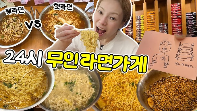 Lickerish Hatnim, a YouTuber with over 1.7 million subscribers, is pictured in a video uploaded to her channel. [SCREEN CAPTURE]
