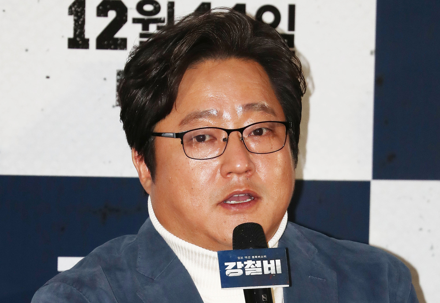 Actor Kwak Do-won speaks during a press conference for the film ″Steel Rain″ (2017) in Yongsan District, central Seoul, on Dec. 11, 2017. [YONHAP]