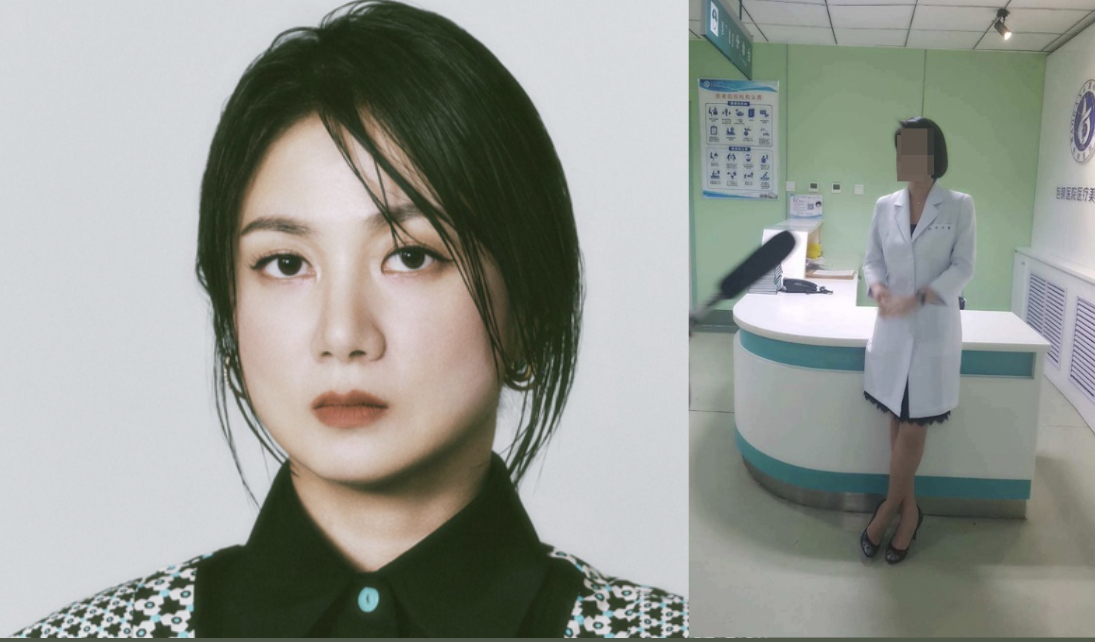Comedian Park Na-rae, left, and a self-proclaimed doctor who allegedly gave IV drips to Park [JOONGANG ILBO, SCREEN CAPTURE]