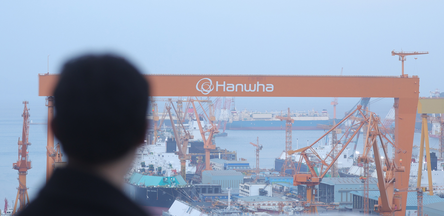 Hanwha Ocean's shipyard in Geoje, South Gyeongsang is seen on Nov. 27. [YONHAP] 