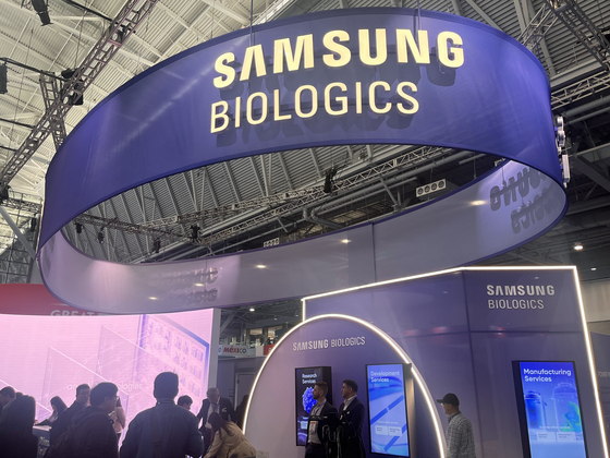 Samsung Biologics' booth at the 2025 BIO International Convention in Boston on June 16 [YONHAP] 