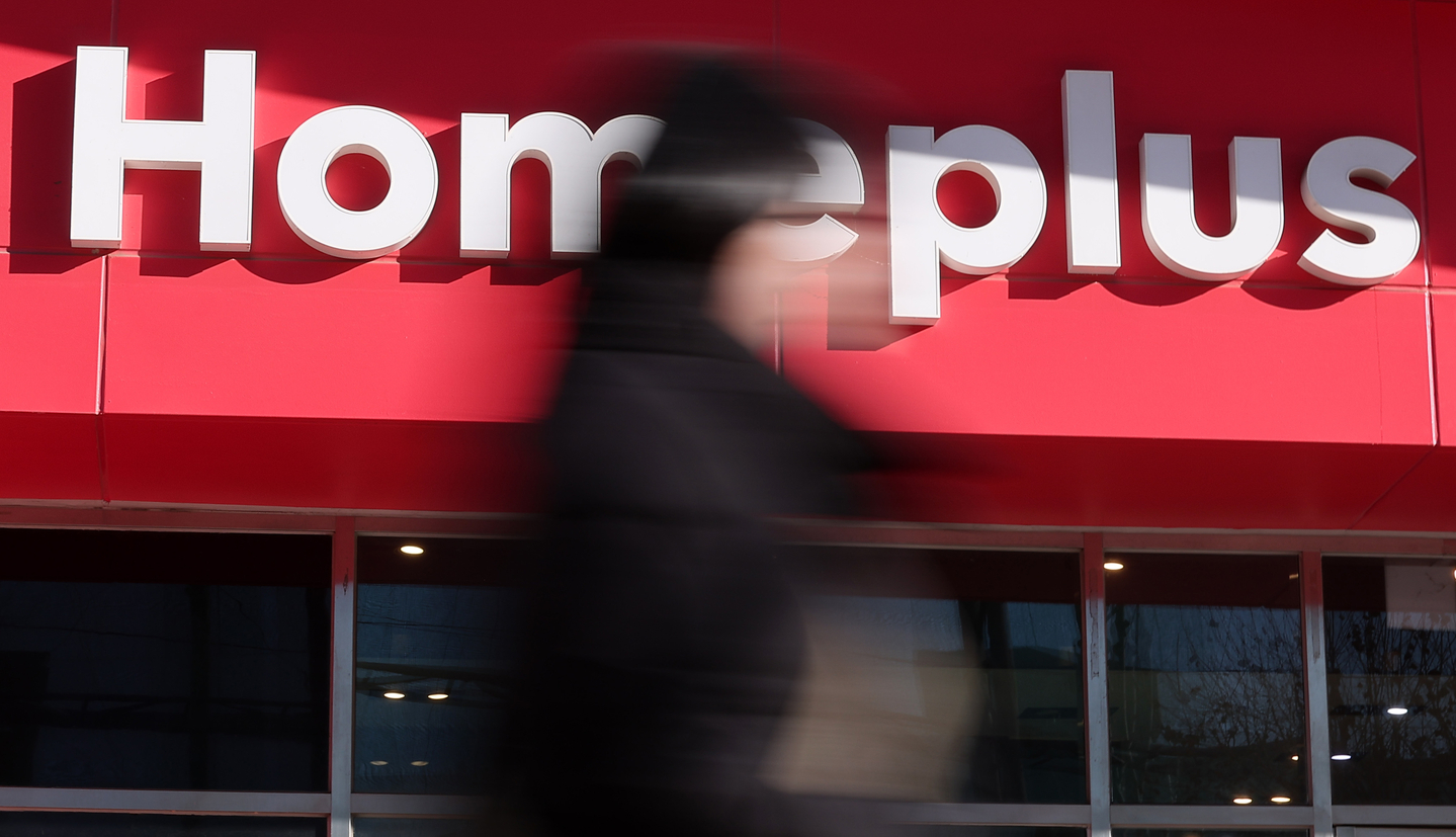 A Homeplus store in Seoul on Dec. 8 [NEWS1] 