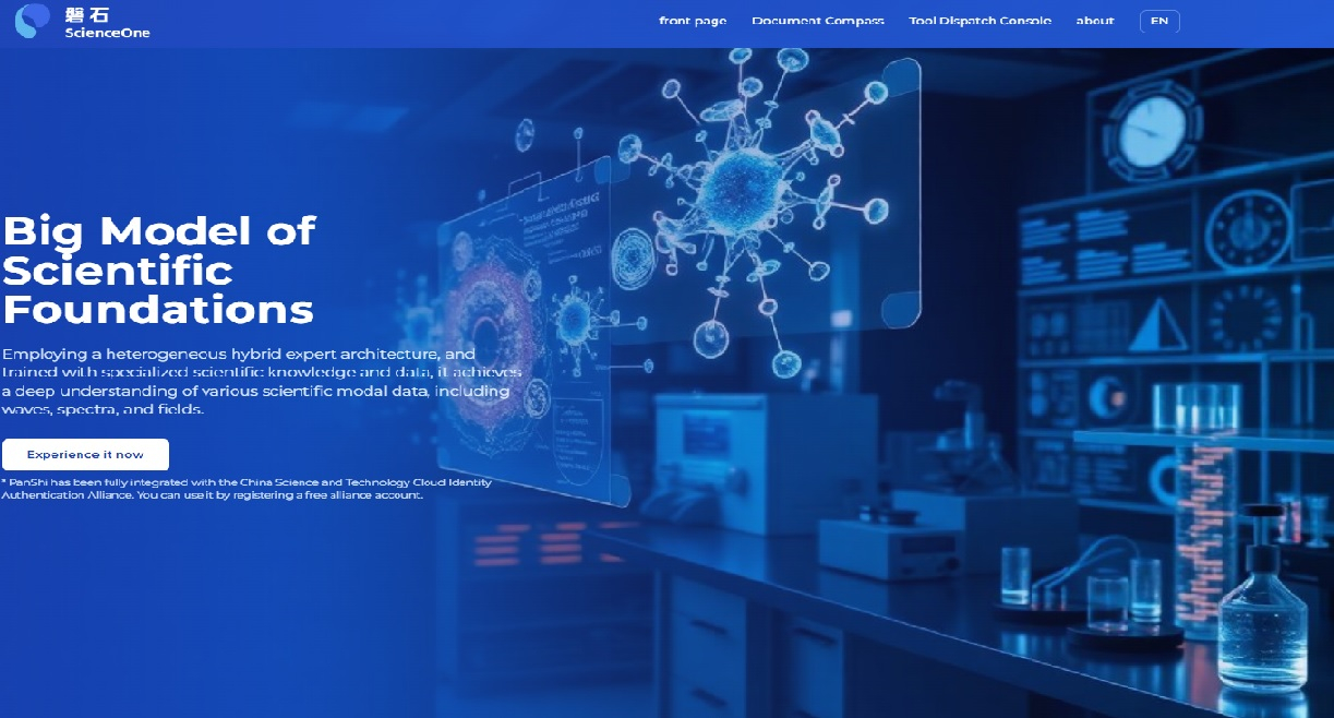 An introduction webpage for "Panshi," meaning “bedrock,” a science-focused AI research platform announced last August by the Chinese Academy of Sciences and promoted in English as "ScienceOne" [PANSHI WEBSITE CAPTURE]